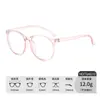 Gafas Negras Lisas de Moda para Mujer, Estilo 'Influencer', Disponibles con Lentes Graduados, Montura Grande Adelgazante, Gafas sin Graduación con Filtro de Luz Azul para Hombre