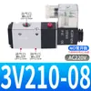 Válvula Solenoide de Tres Vías y Dos Posiciones 3V210-08 Válvula Neumática 3V110-06 310-10-Nc 410-15-No 120
