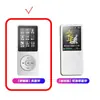 Pantalla Táctil Bluetooth Mp3 Reproductor Pequeño Portátil Versión Estudiante Pantalla Mp4 Lector de Novelas con Altavoz Externo Reproductor P3