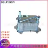 Conjunto de Resfriador de Óleo do Motor LR124571 Adequado para Land Rover Range Rover Sport Range Rover Discovery 4