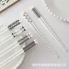[Distribución Dropshipping Mustwen] Palillos de Cerámica Estilo Hepburn No Propensos al Moho, Palillos Domésticos de Porcelana a Alta Temperatura, Un Palillo por Persona
