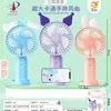 Ventilador pequeño de carga de mano base para teléfono móvil color de contraste simple ventilador de escritorio portátil productos genuinos calificados 3C super ventilador