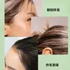 Bastão de Cera para Cabelo Matte Ruiqiao Absorve Oleosidade e Refresca, Domina o Cabelo Frisado e Estiliza a Linha do Cabelo