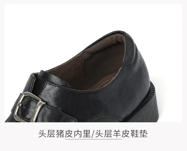 PS详情页--_13.jpg