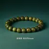 Pulsera de Sándalo Verde Natural para Hombres Meditación Wenwan Cuentas Budistas Rosario Cadena de Juego de Madera Nueva Pulsera de Cuentas de Madera de Ágila China