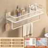 Estante de Almacenamiento Blanco Leche para Baño Lavabo de Inodoro Estante de Almacenamiento para Inodoro Montado en Pared Sin Agujeros en la Pared