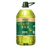 Aceite de Oliva Virgen Extra Puro Chukai Xiang, Grado Premium, Aceite Vegetal para Cocina Doméstica, Paquete de Barril, Prensado en Frío, Venta al por Mayor, Dropshipping Disponible
