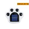Lámpara solar LED enchufable para paisaje, césped, patio, decoración, luz nocturna, enterrada, impermeable, jardín, solar, de piso