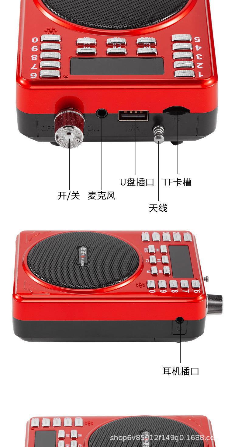 详情-9.jpg