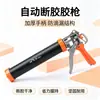 Fabricantes de origen estructura antigoteo pistola de pegamento pistola de pegamento suave pistola de pegamento antidesbordamiento pistola de pegamento automática pegamento roto pistola de pegamento suave