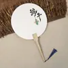 Leque Especial de Laca para o Festival do Barco-Dragão, Atividade de Leque de Laca DIY, Segurança no Festival do Barco-Dragão, Caligrafia com Texto, Leque Redondo de Pintura em Laca, Placa de PVC
