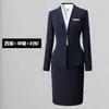 Traje Profesional para Mujer, Traje de Primavera y Otoño, Ropa Formal, Estilo Diosa, Recepción, Ropa de Trabajo para Hotel, Ropa de Trabajo para Departamento de Ventas de Servicio al Cliente