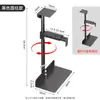 Soporte Colgante para Caja de Host de Computadora Soporte Fijo para Caja de Host de Escritorio Soporte de Montaje en Pared Soporte de Soporte para Caja de Host Accesorios de Máquina