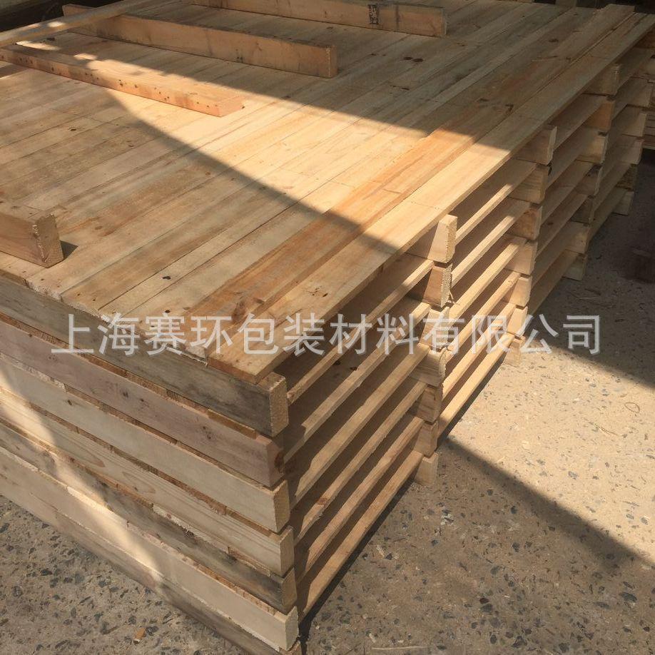 QQ图片20170212140101