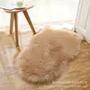 Alfombra Decorativa de Imitación Lana Gruesa Irregular Felpa para Mesa de Café Cojín para Sala de Estar Cojín para Silla Manta de Cama