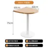 Mesas y Sillas de Cafetería Estilo Tronco Red Social Comercial Mesas y Sillas de Comedor de Madera Maciza Simples para Tienda de Postres Tienda de Té de Leche Taburete Largo
