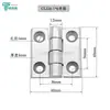 226-1-2-3 Bisagra Aleación de Zinc Acero Inoxidable 405060 Caja de Distribución Puerta de Gabinete 236 Bisagra Industrial