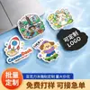 Ímãs de geladeira acrílicos personalizados, ímãs de fotos DIY, ímãs decorativos criativos e personalizados, feitos sob medida com seu próprio logotipo ou imagem