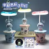 Luz de Noche Creativa Nueva Linda para Estudiantes Decoración de Escritorio Lámpara de Mesa Lámpara de Mesita de Noche Protección Ocular Lámpara de Lectura Fuente de Fábrica al por Mayor