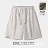 Pantalones cortos deportivos sueltos de algodón transpirable seda de leche pantalones cortos deportivos para hombre logo imprimible una generación de pelo