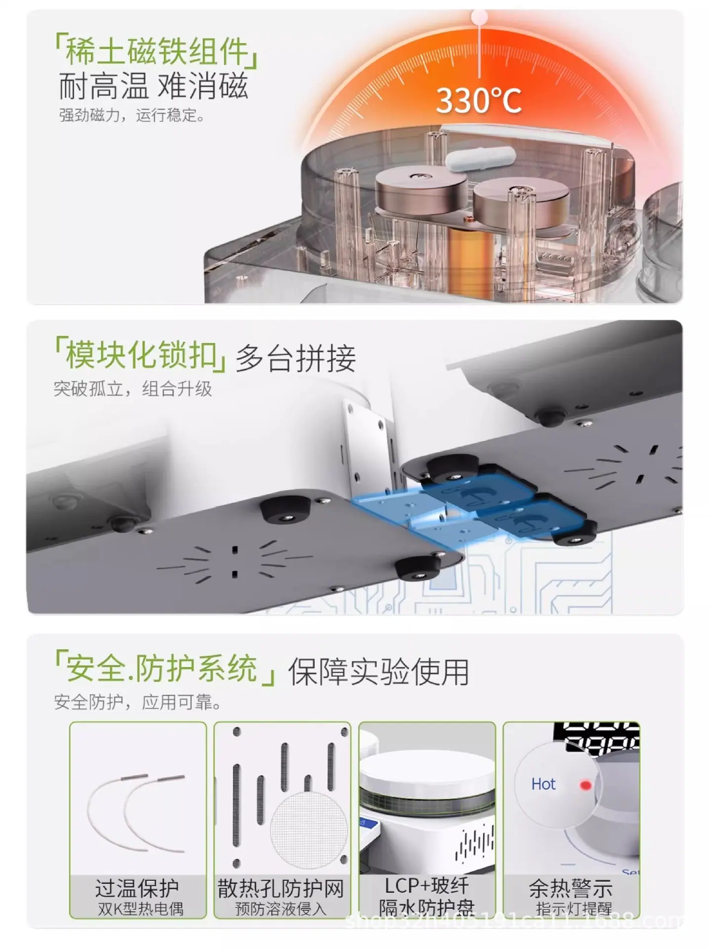 详情图21.jpg