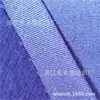 Mezcla de poliéster jacquard tipo algodón T800, cambia de color, tejido de sarga 2/2, T400 con recubrimiento de TPU, alta transparencia, tejido tri-proof
