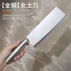 Cuchillo de Cocina de Acero Inoxidable para Uso Doméstico, Cuchillo para Cortar Huesos, Cuchillo para Filetear, Cuchillo de Cocina Afilado para Cortar y Rebanar, Cuchillo de Cocina de Doble Propósito con Mango Hueco para Comercio Transfronterizo
