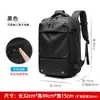 Mochila para Hombre Casual de Gran Capacidad Multifuncional Bolsa de Viaje Compresión al Vacío Repelente al Agua Bolsa para Computadora de Viaje de Negocios