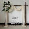 Cortinas de Gaze para Teto de Casamento Atacado, Decoração de Cena Externa para Casamento, Cortinas de Gaze para Arco de Jardim, Decorações de Cortina para Quarto de Casamento