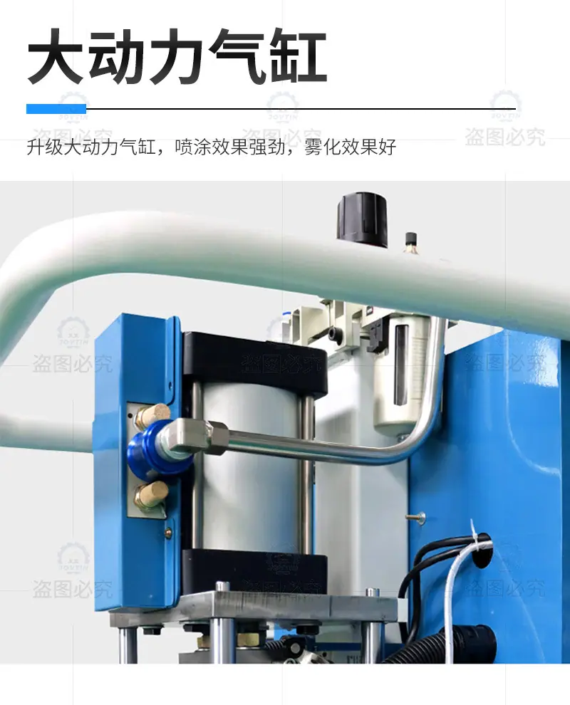 九天喷涂机E3详情页_06