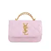 Bolso Acolchado con Cadena Estilo Nuevo 2026 Inspirado en Chanel para Mujer, Bolso Cruzado Versátil de Alta Gama, Bolso Cuadrado Pequeño de Moda y Sencillo para el Día a Día