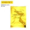 Saída de Ar para Carro Aromaterapia para Carro com Fragrância de Perfume Flor de Girassol Fofa Decoração de Resina Suprimentos