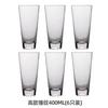 Taza de desayuno de cristal con patrón de ojo de martillo Phnom Penh estilo japonés ins Viento juego para el hogar taza para beber taza para cerveza té de burbujas venta al por mayor