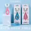 Cepillo de Dientes Infantil en Forma de U, Herramienta Perezosa para Cepillado Oral en Bebés, Limpiador de Dientes, Cepillo de Dientes Especial para la Higiene Bucal Infantil