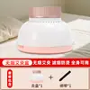 Caixa de Moxabustão Sem Fumaça para Moxabustão e Fumigação Portátil, Adequada para Peito, Abdômen e Costas, com um Pacote Sem Fumaça para Cuidados de Saúde com Moxabustão Quente