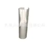 Envoltura de tubería de pared Tecnología Dafu película reflectante ignífuga tela de fibra de vidrio papel de aluminio, compuesto de tela tejida