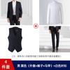 Traje de lana de alta gama para hombre, traje profesional de negocios, traje formal, traje de departamento de ventas, herramientas, mono de gerente de banco
