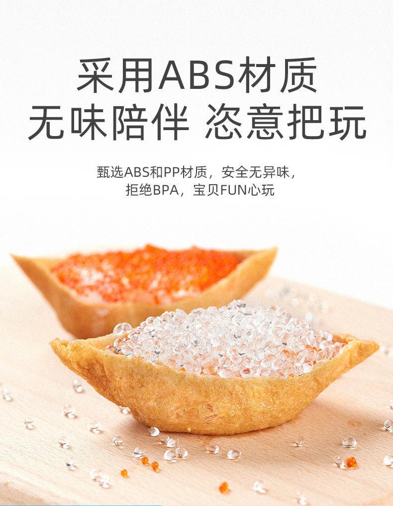详情图5.jpg