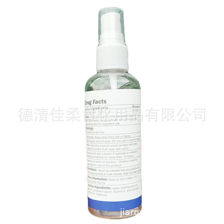 100ml3-3.jpg