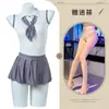Lencería Sexy de Cony, Ropa Apasionada JK Sexy, Conjunto de Tentación Uniforme que No se Quita, Falda Corta, Camisón de Pura Pasión para Mujer
