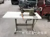 Industria de máquinas de coser al por mayor Japón original yakumo/280L material grueso lanzadera de tres pasos alimentación integral usado
