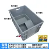 Caja con Tanque de Tortuga Engrosado Caja de Cría Acuario Mesa de Arena Terraza Caja Grande para Tortugas Drenaje Caja para Tortugas Puesta de Huevos