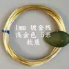 Alambre de Latón Plateado Color-Preservante Dorado para Enrollar DIY 0.3-1.0mm Alambre Fino de Latón Alambre Plateado 181 Yuanxiang Alambre de Cobre Joyería