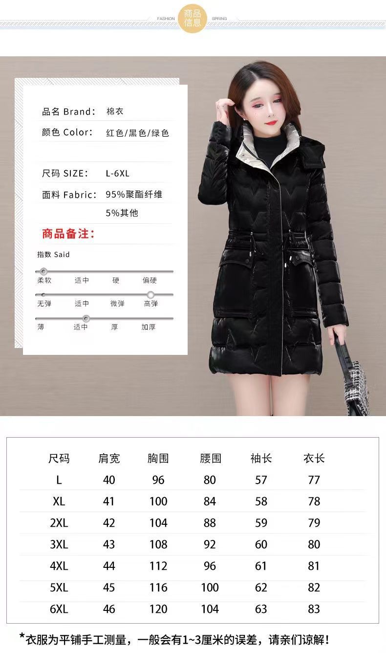 3c9c3469-e0a0-401d-a6c1-e6e5ab3cd5ff.jpe