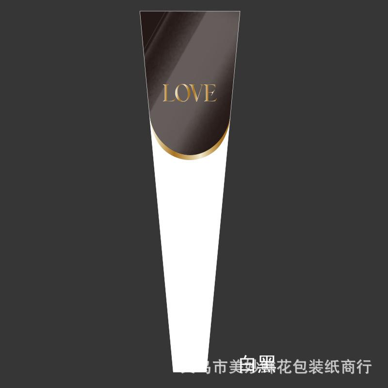 白黑.jpg