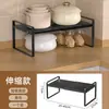 Prateleira de Armazenamento em Camadas para Divisória de Armário de Bancada de Cozinha Prateleira de Armazenamento Retrátil Doméstica Suporte para Pratos de Cozinha