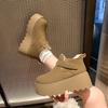 Zapatos de Algodón Puffin Maomao con Suela Súper Gruesa y Altura Aumentada 2024 Otoño Nuevos Mocasines de Combinación Universal Cálidos Forrados de Felpa Zapatos Birkenthal para Niños