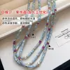 Collar de Cuentas Mariposa Blanca Azul Claro Verano Moda Coreana Nicho Elegante Diseño Celebridad de Internet Piedra Natural Nácar Collar