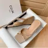 Sandalias de cuña elegantes francesas Chuyuji para mujer, Nuevo estilo de verano 2026, Punta abierta con tira de lazo