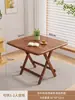 Mesa Dobrável Lazer Varanda Pequena Mesa Redonda Mesa de Jantar Doméstica Mesa de Chá Multifuncional Mesa de Café Simples Portátil